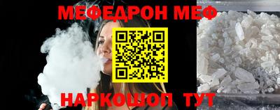 метадон Уссурийск