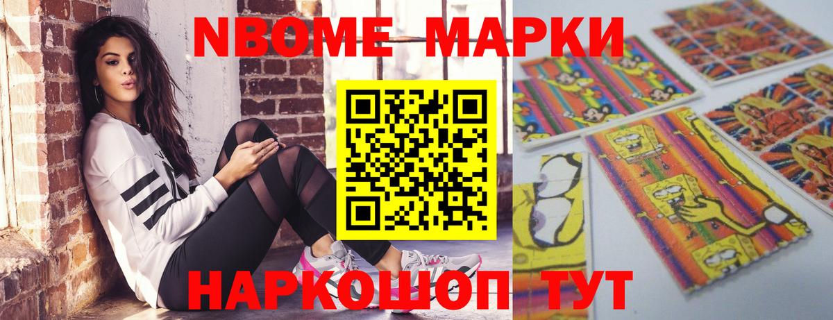 LSD-25 экстази ecstasy  LSD-25 экстази  Моршанск  Лсд 25 экстази ecstasy  Вход с VPN 