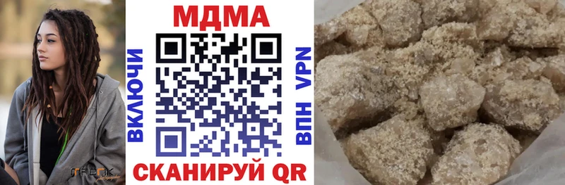 MDMA VHQ  hydra ссылка  Моршанск 