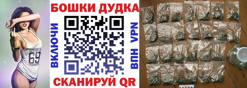 хочу наркоту  Моршанск  МАРИХУАНА индика 